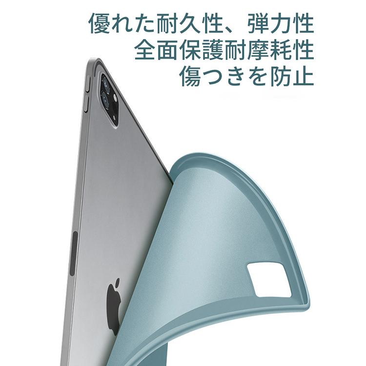ipad キーボード ケース 11 第8世代 10.2 Bluetooth iPad 2019 ipad キーボード ケース 11 第8世代 10.2 Bluetooth iPad 2019