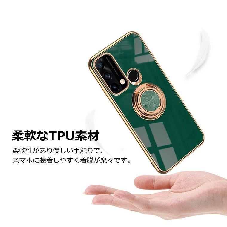 オッポ リノエー5 OPPO Reno 5A カバー マホケース TPU おしゃれ 携帯