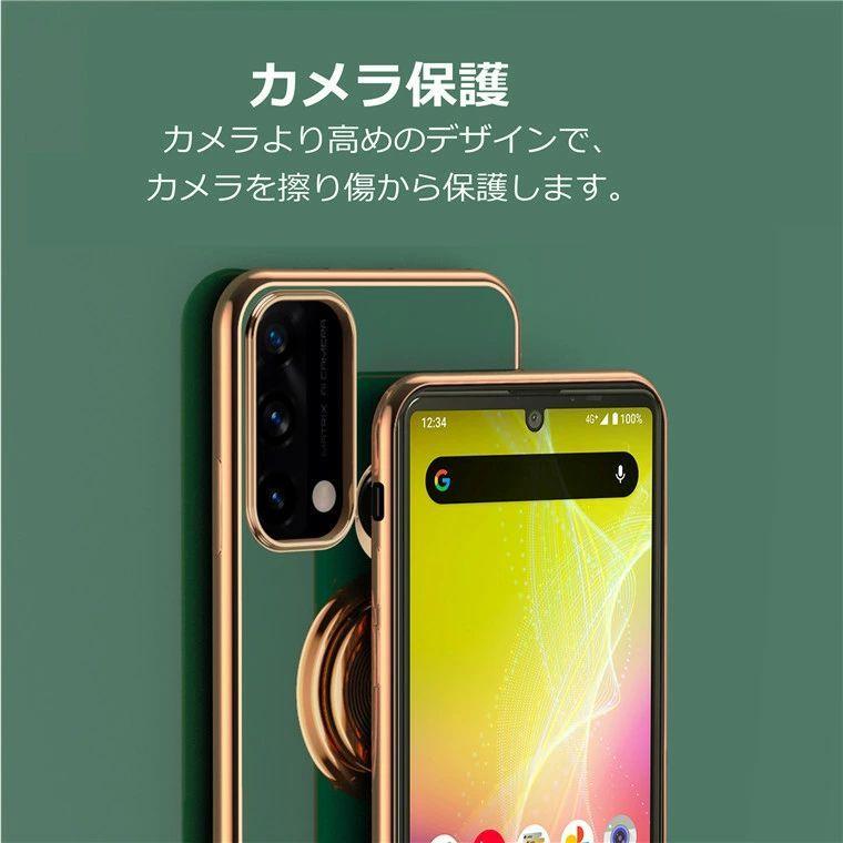 オッポ リノエー5 OPPO Reno 5A カバー マホケース TPU おしゃれ 携帯