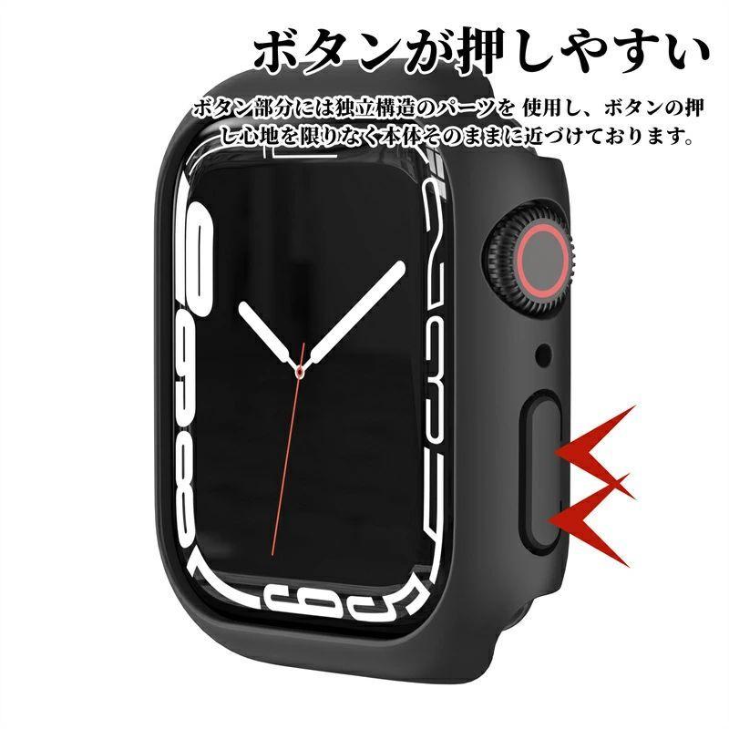 Apple Watch 41mm バンパー ケース本体 アップルウォッチ