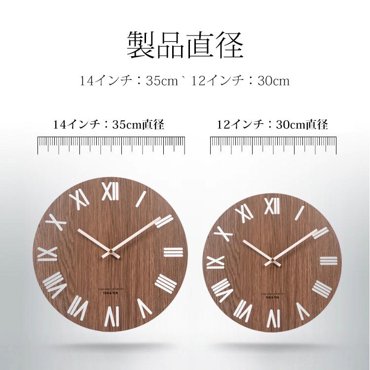 掛け時計 壁掛け 時計 壁掛 掛時計 インテリア 雑貨 木製 木 掛け時計 壁掛け 時計 壁掛 掛時計 インテリア 雑貨 木製 木