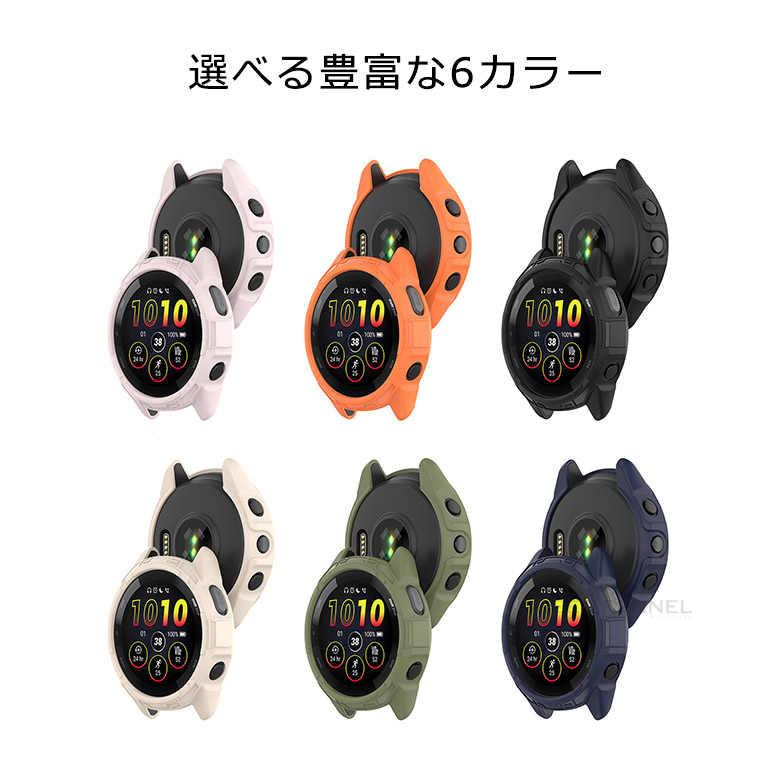 Garmin Forerunner265 ケース S カバー 保護ケース ガーミン TPU : マ
