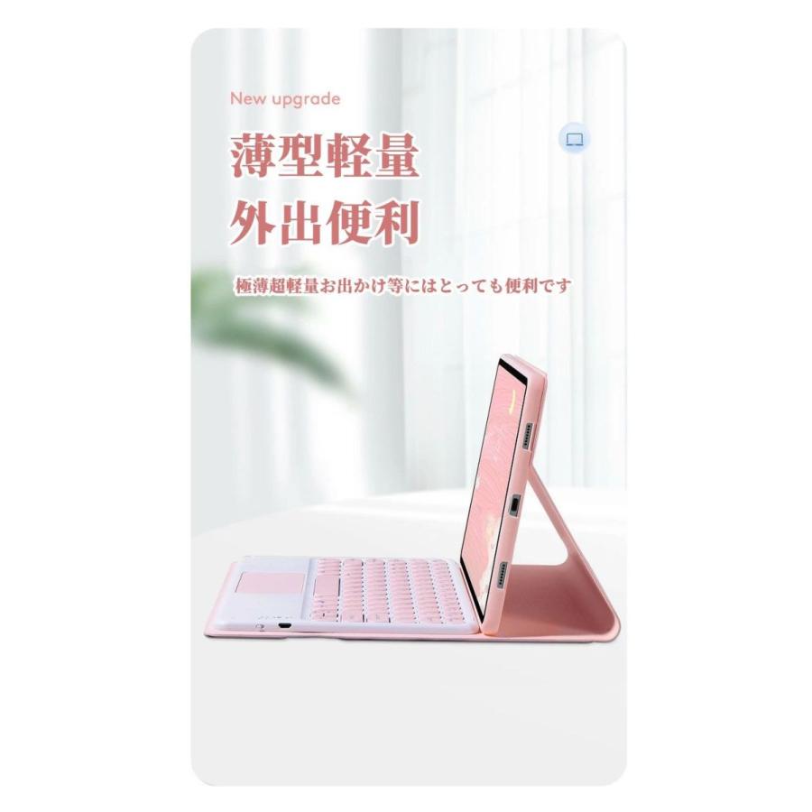 【マウス付き】Xiaomi Pad 5 ケース キーボード XiaomiPad 5 Pro カバー 脱着式 タッチパッド搭載 2021モデル 11インチ ペン収納付き 手帳型 仕事 遠隔授業 丸い