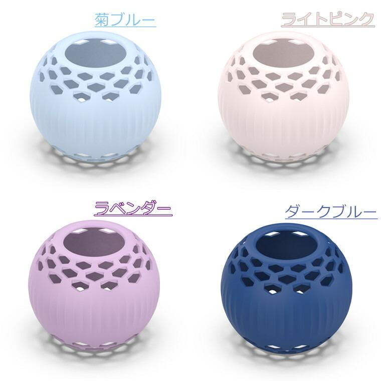 Apple HomePod mini スマートスピーカー ケース カバー シリコン Apple HomePod mini スマートスピーカー ケース カバー シリコン