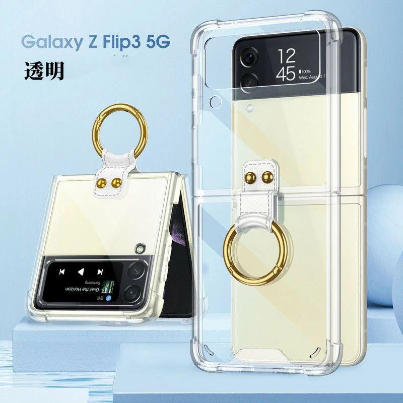Galaxy Z Flip3 ケース 透明 リング付き クリア エアバッグ 衝撃 Galaxy Z Flip3 ケース 透明 リング付き クリア エアバッグ 衝撃