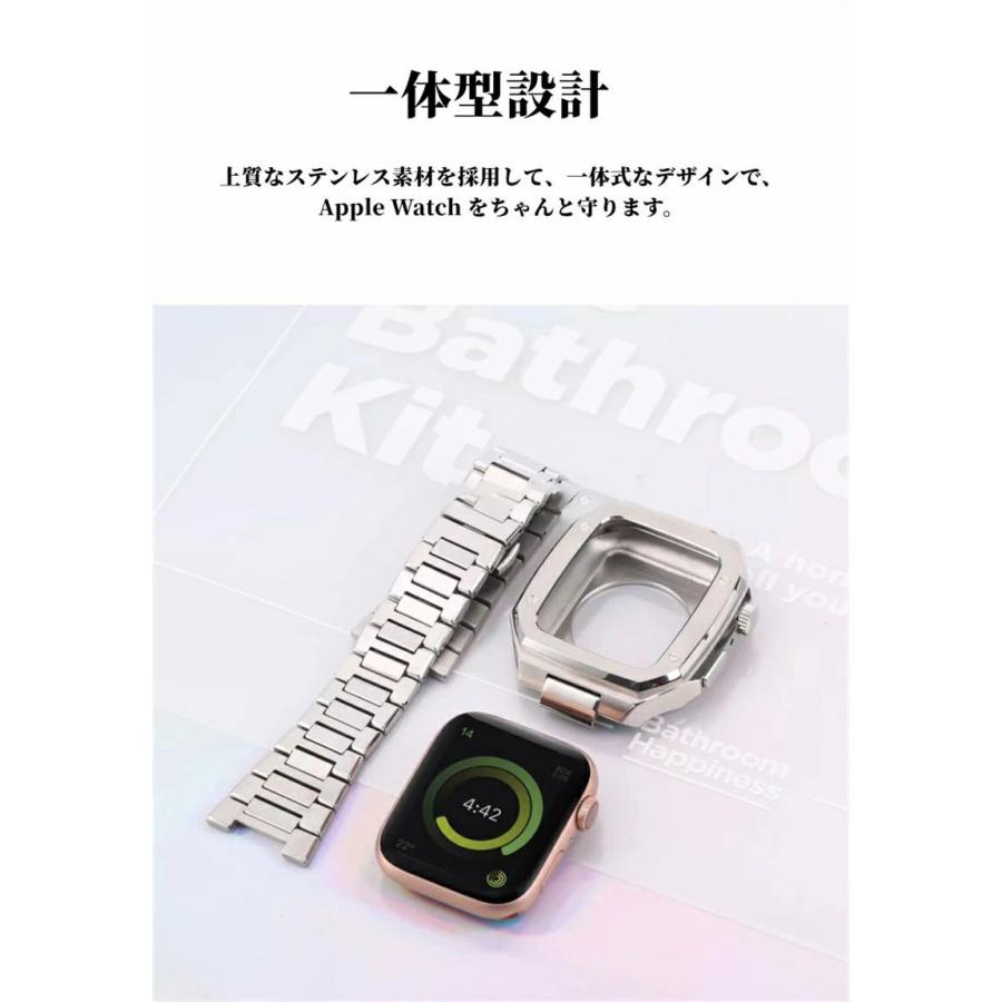 Apple watch 7 バンド ケース ステンレス 金属バンド 一体型 Apple watch series ベルト 45/44mm 対応 ステンレス留め金式 ビジネス風 耐衝撃 指紋防止 高級感の画像
