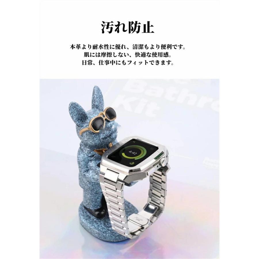 Apple watch 7 バンド ケース ステンレス 金属バンド 一体型 Apple watch series ベルト 45/44mm 対応 ステンレス留め金式 ビジネス風 耐衝撃 指紋防止 高級感の画像