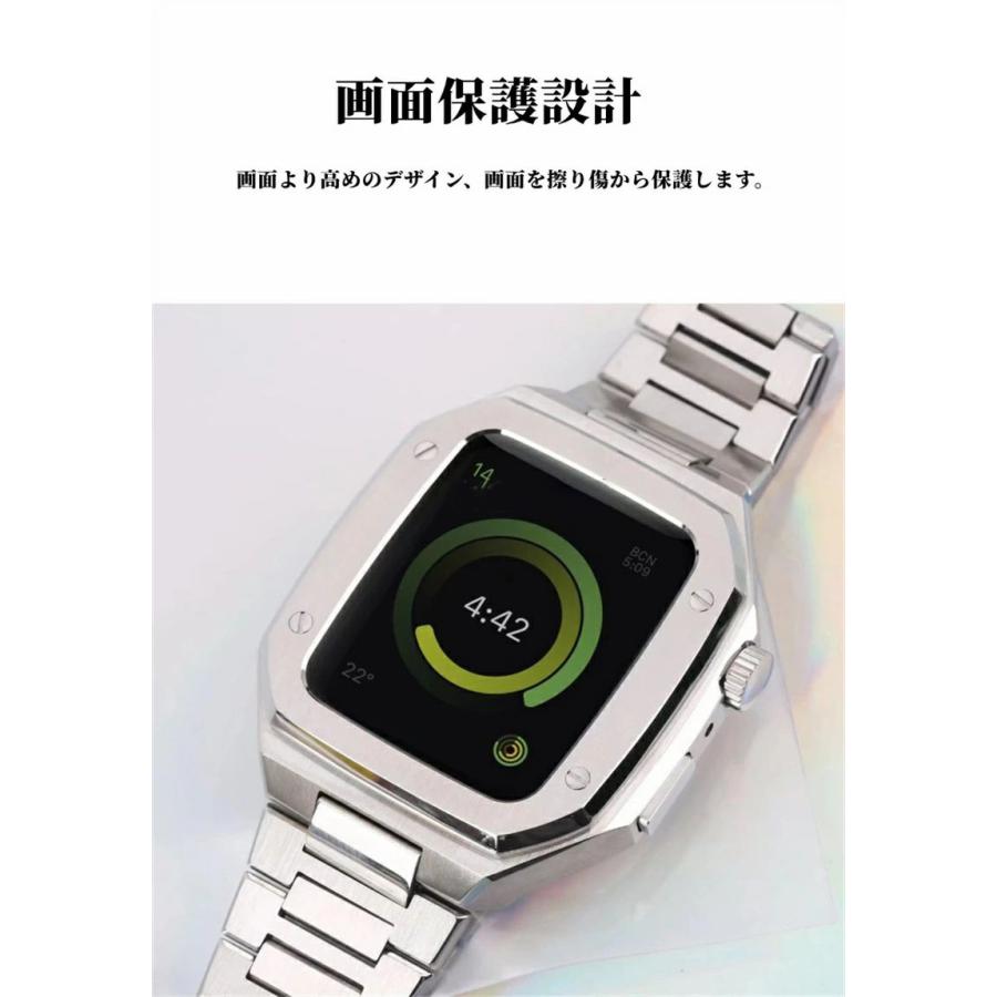 Apple watch 7 バンド ケース ステンレス 金属バンド 一体型 Apple watch series ベルト 45/44mm 対応 ステンレス留め金式 ビジネス風 耐衝撃 指紋防止 高級感の画像