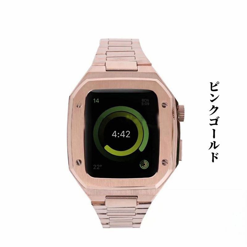 Apple watch 7 バンド ケース ステンレス 金属バンド 一体型 Apple watch series ベルト 45/44mm 対応 ステンレス留め金式 ビジネス風 耐衝撃 指紋防止 高級感の画像