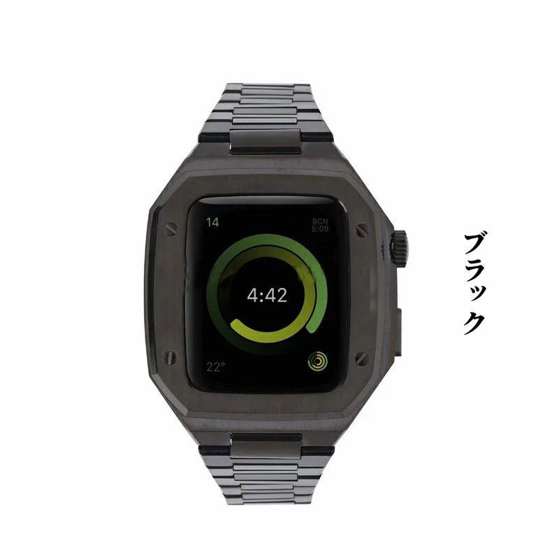 Apple watch 7 バンド ケース ステンレス 金属バンド 一体型 Apple watch series ベルト 45/44mm 対応 ステンレス留め金式 ビジネス風 耐衝撃 指紋防止 高級感の画像