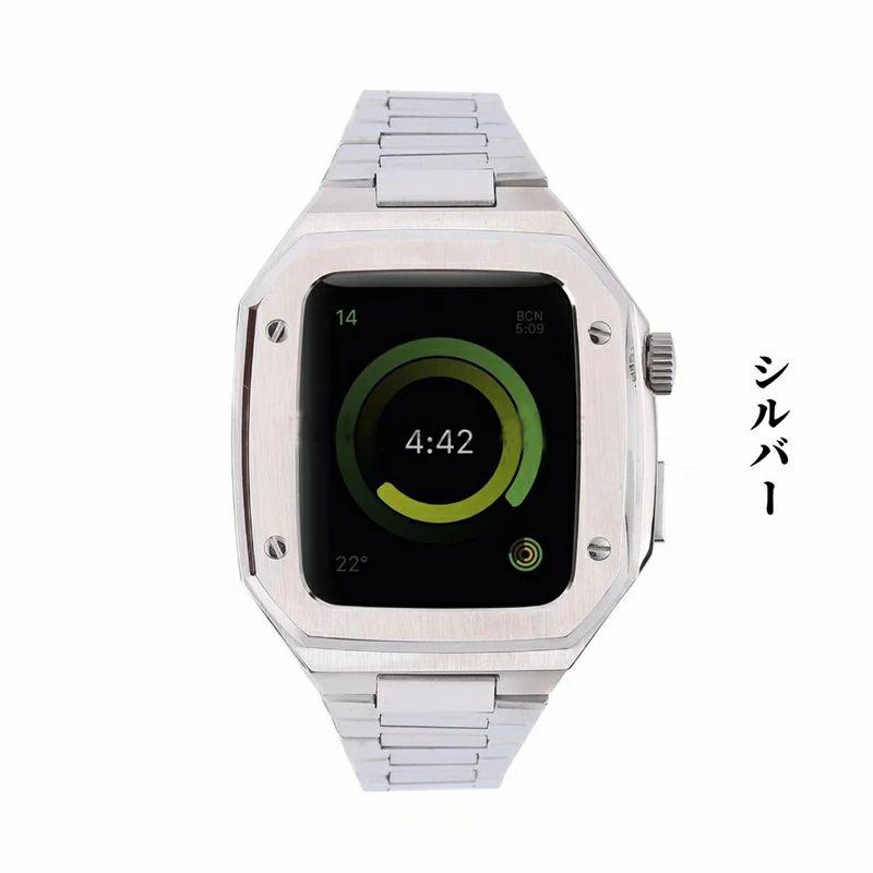 Apple watch 7 バンド ケース ステンレス 金属バンド 一体型 Apple watch series ベルト 45/44mm 対応 ステンレス留め金式 ビジネス風 耐衝撃 指紋防止 高級感の画像