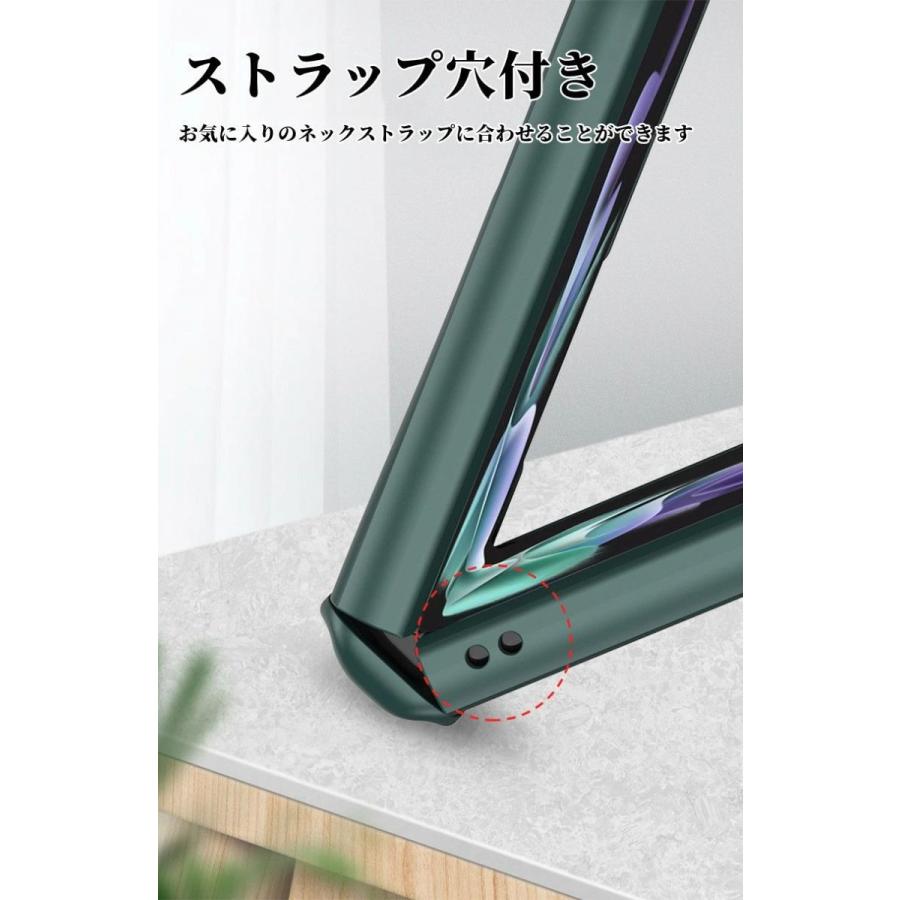 Galaxy5GMobileWi-Fi ガラスフィルム1枚・ストラップ付 Galaxy5GMobileWi-Fi ガラスフィルム1枚・ストラップ付