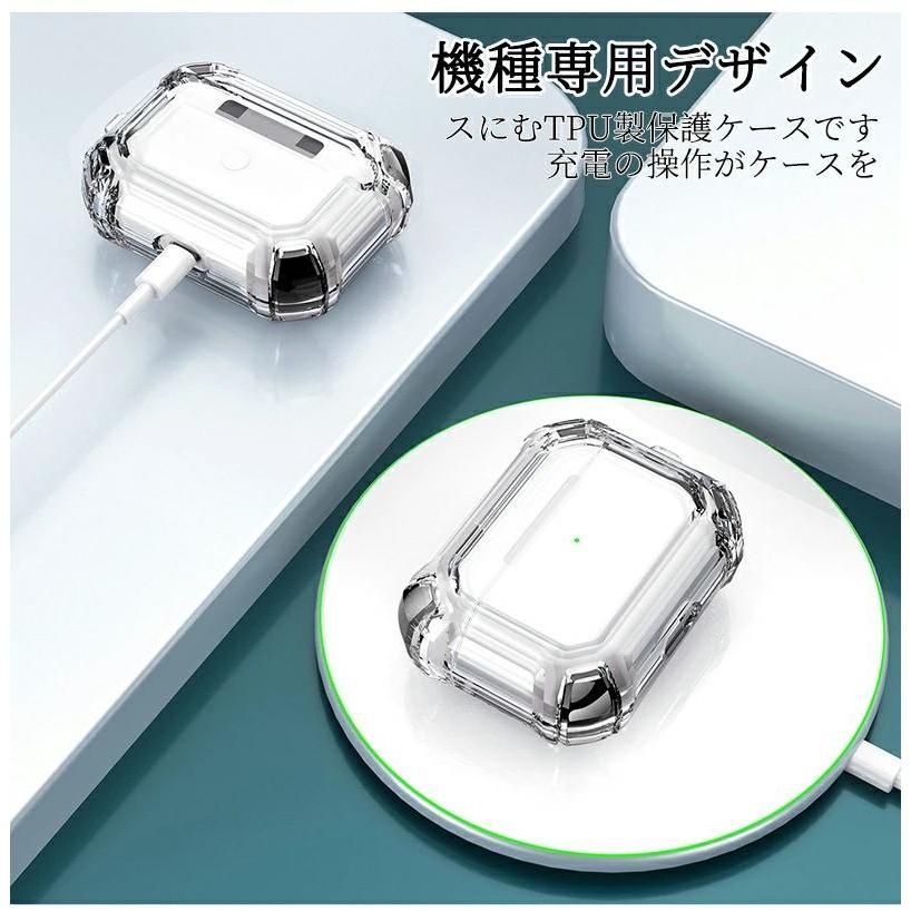 AirPods3 ケース クリア TPU 柔軟 AirPods 3 カバー 透明 エアポッド 第3世代 カバー 落下防止 カラビナ付き 耐衝撃 AirPods Pro カバー AirPods 2 1 ケース TPU |  | 01