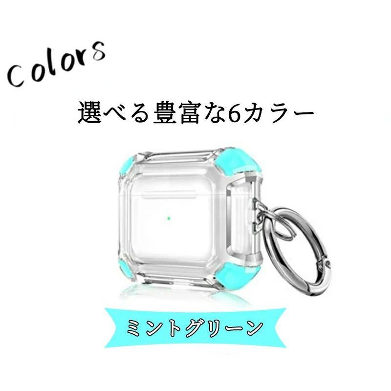 AirPods3 ケース クリア TPU 柔軟 AirPods 3 カバー 透明 エアポッド 第3世代 カバー 落下防止 カラビナ付き 耐衝撃 AirPods Pro カバー AirPods 2 1 ケース TPU |  | 10