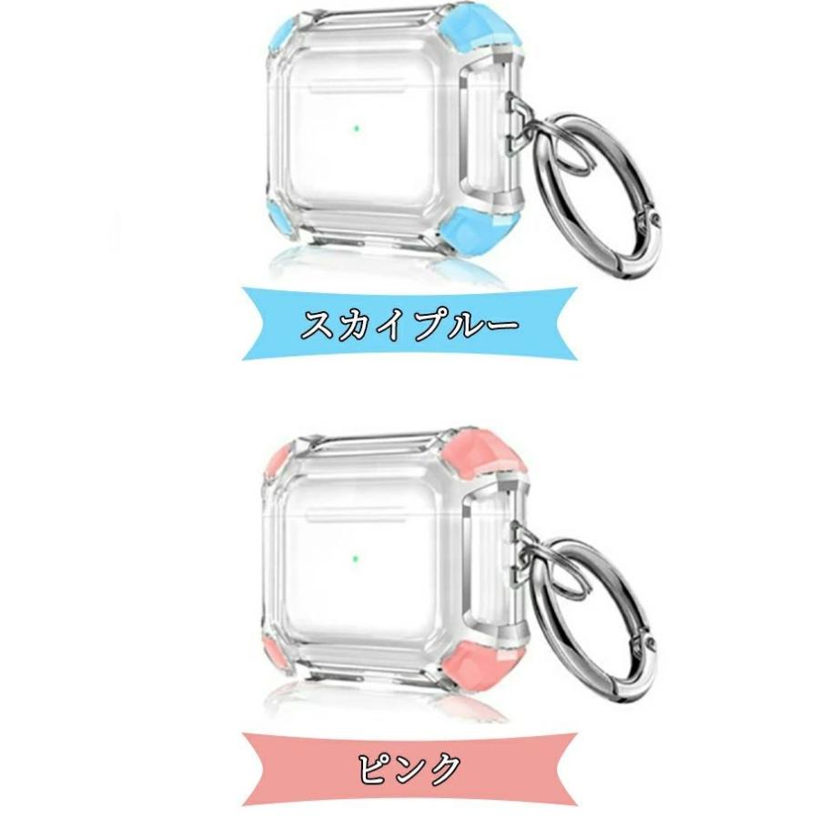 AirPods3 ケース クリア TPU 柔軟 AirPods 3 カバー 透明 エアポッド 第3世代 カバー 落下防止 カラビナ付き 耐衝撃 AirPods Pro カバー AirPods 2 1 ケース TPU |  | 11