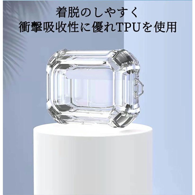 AirPods3 ケース クリア TPU 柔軟 AirPods 3 カバー 透明 エアポッド 第3世代 カバー 落下防止 カラビナ付き 耐衝撃 AirPods Pro カバー AirPods 2 1 ケース TPU |  | 08