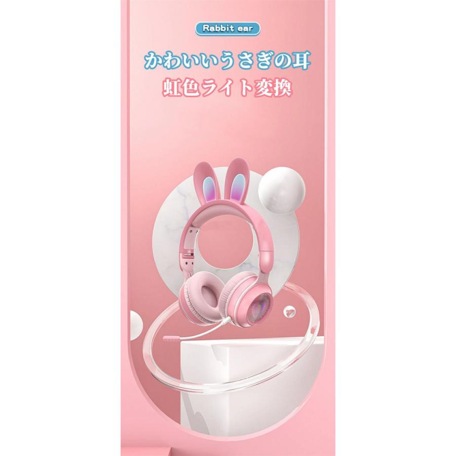グルーミー 汎用うさぎ ヘッドホン みみあて イヤホン Amazon.co.jp: 汎用うさぎ みみあてヘッドフォン型汎用うさぎ 白