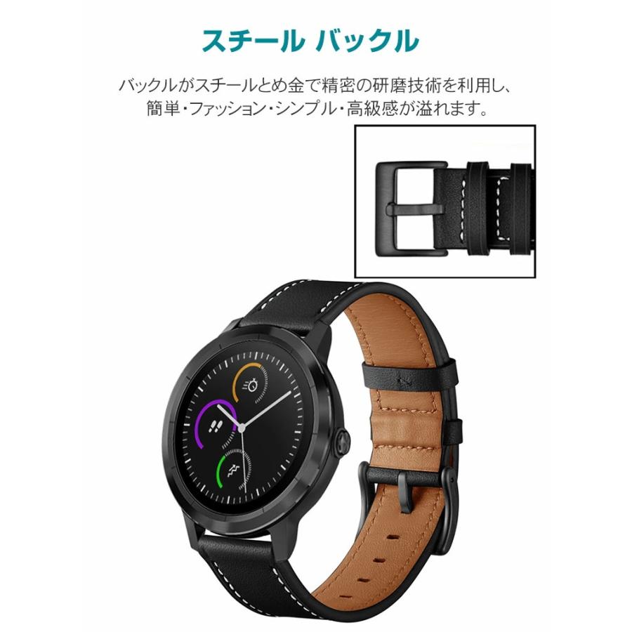 Fossil Gen 6 ハイブリッドスマートウォッチ Wellness Edition ウェアラブル端末・スマートウォッチ 交換 バンド PUレザー 腕時計ベルト｜magiashop｜03