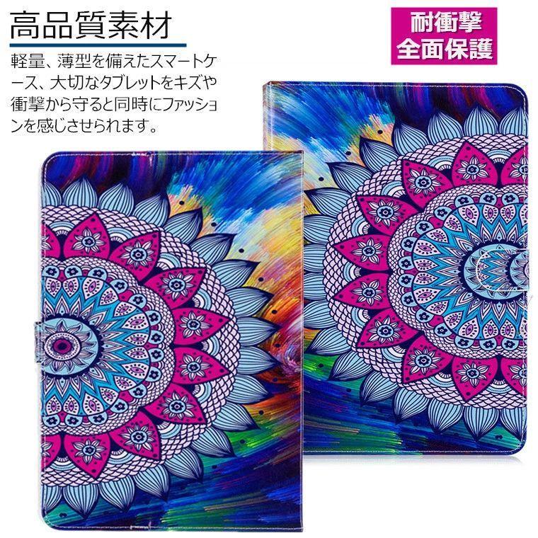 VANKYO MatrixPad S30 ケース VANKYO S20 ケース VANKYO Z10 ケース 10.1インチ VANKYO MatrixPad S8 8インチ ケース カード収納 PUレザー 手帳型｜magiashop｜02