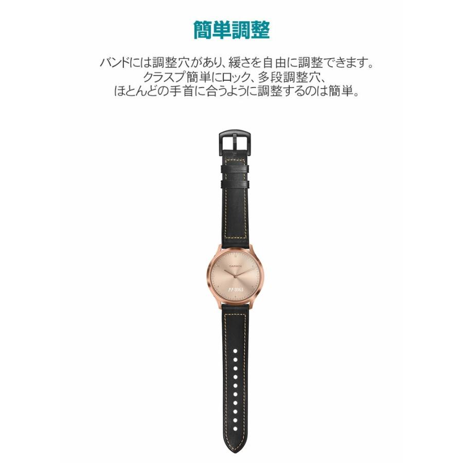 Garmin vivomove Trend ウェアラブル端末・スマートウォッチ 交換