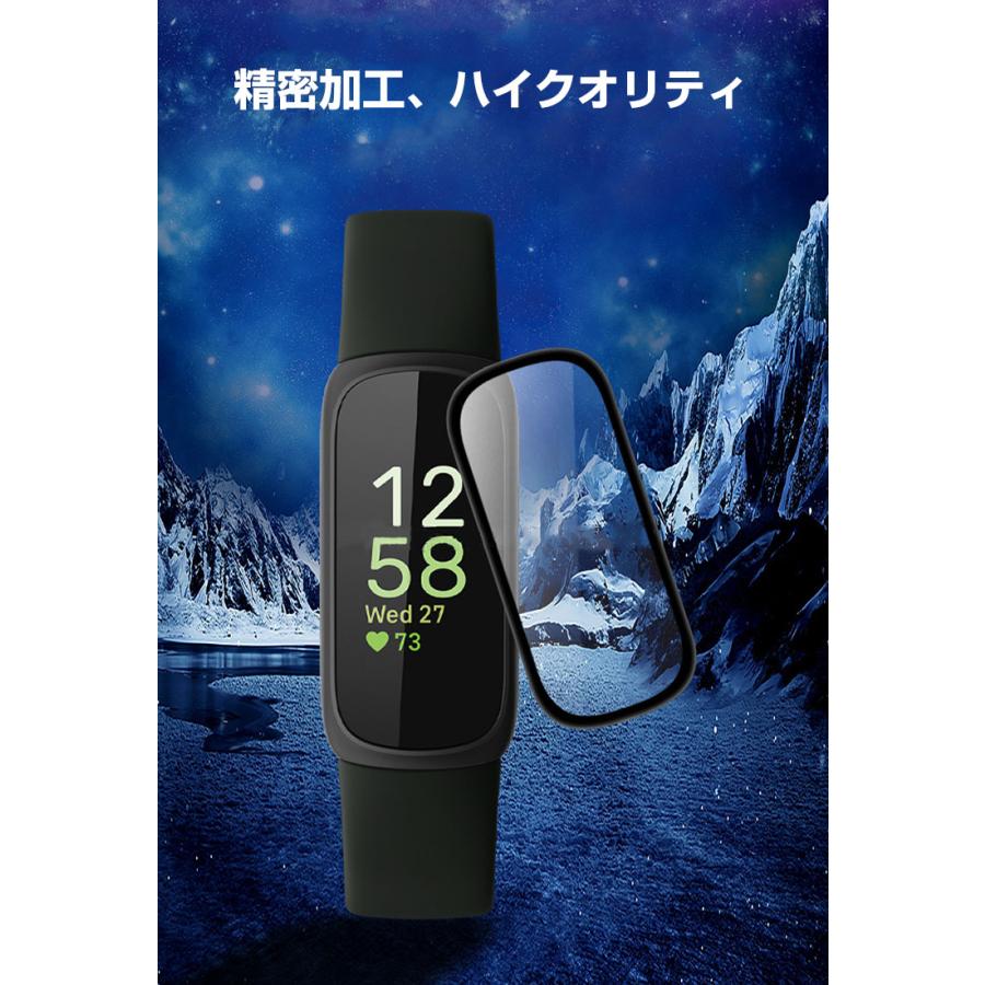 フィットビット Fitbit Inspire 3 スマートバンド ウェアラブル端末