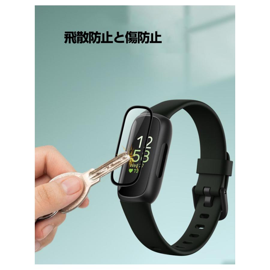 フィットビット Fitbit Inspire 3 スマートバンド ウェアラブル端末