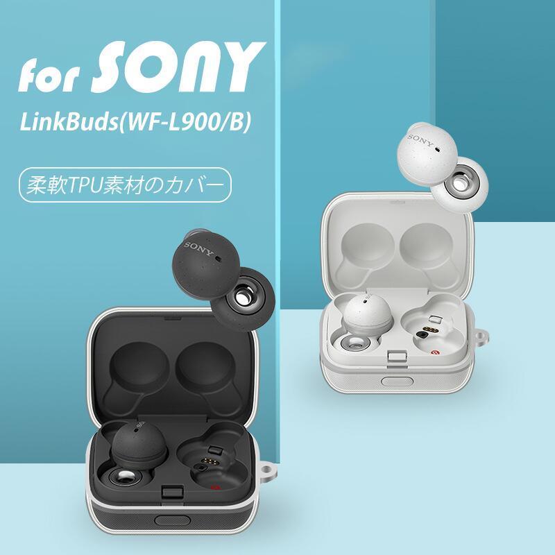 Sony LinkBuds ワイヤレスイヤホン ホワイト 充電ケース付き SONY LinkBuds Open ホワイト 充電ケース付き Sony LinkBuds