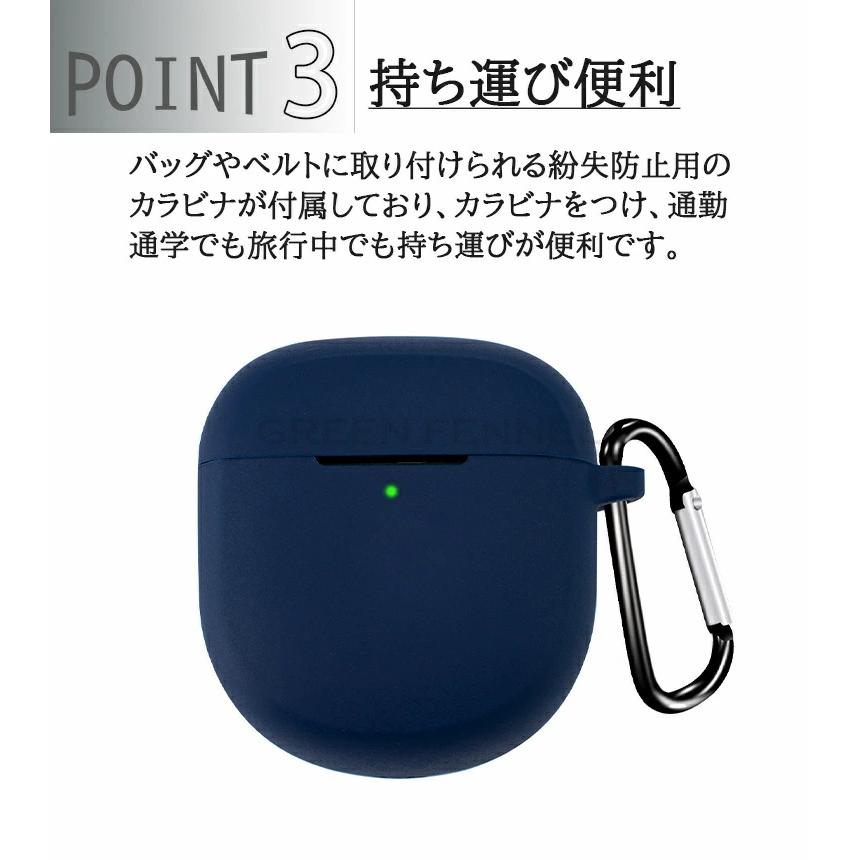 Bose QuietComfort Earbuds Ⅱ 純正シリコンケース付き Bose QuietComfort Earbuds II ケース シリコン素材 カバー