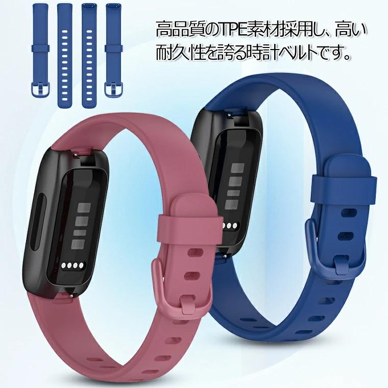 Fitbit inspire3 バンド ベルト fitbit inspire 3交換バンド 3 交換