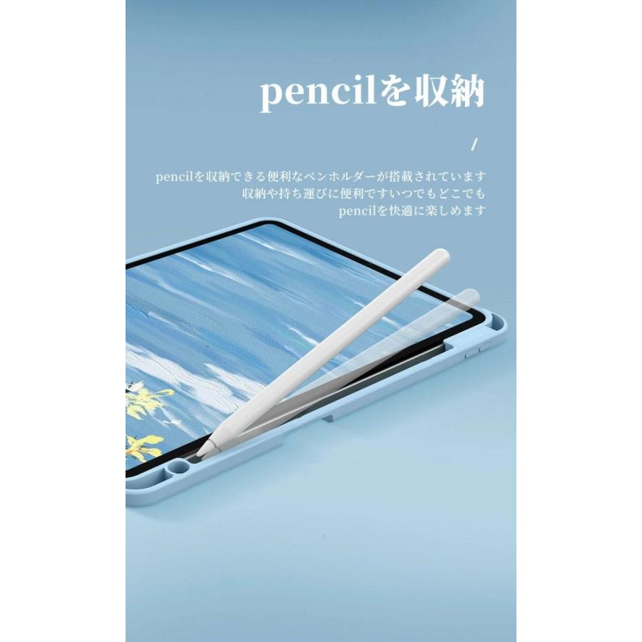 ipad air 5 キーボード ケース 360度回転 第9世代 脱着式 キーボード