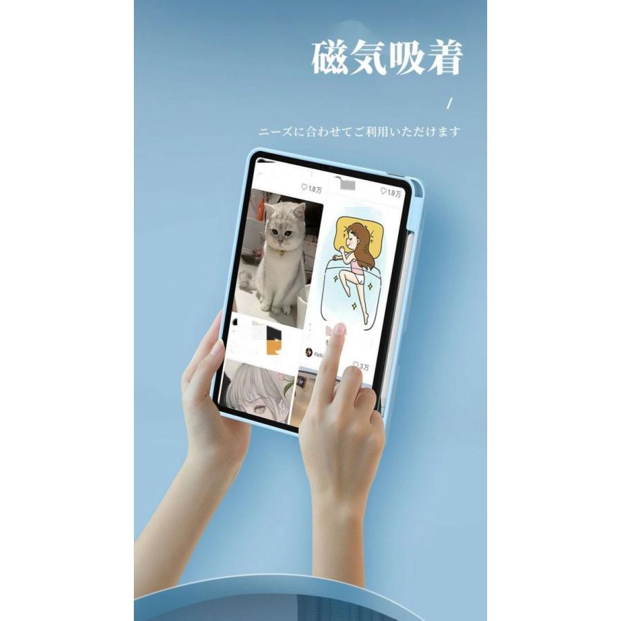 ipad air 5 キーボード ケース 360度回転 第9世代 脱着式 キーボード