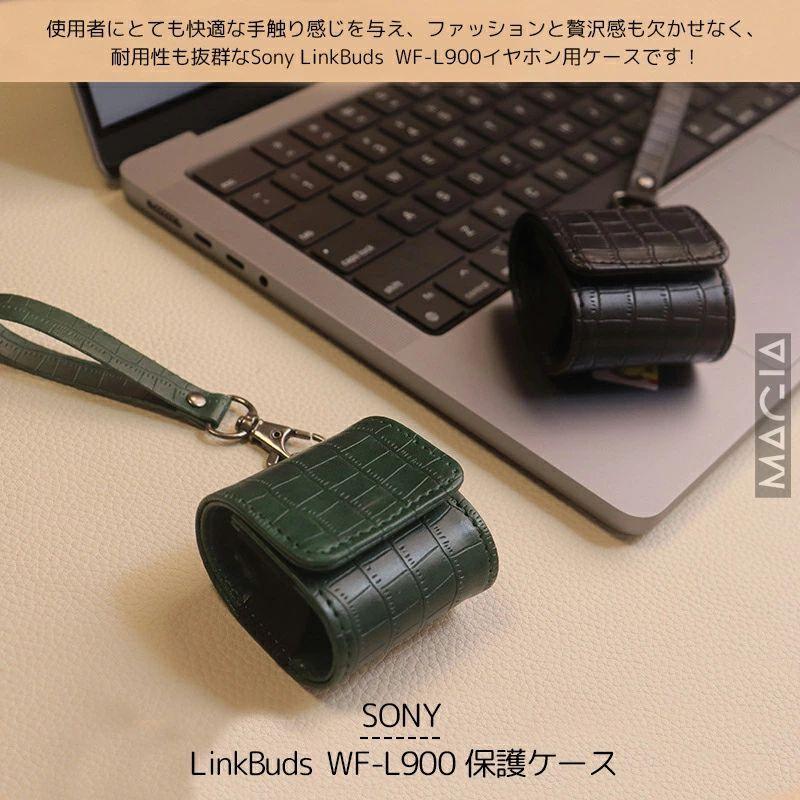 Sony LinkBuds ケース ソニー WF-L900 のための無線イヤホン
