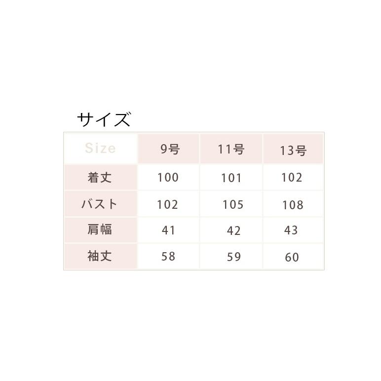 ＼送料無料／ ダウン ダウンコート ロング リアルファー トールサイズ ハーレムリバー ダウンコート レディース グースダウン ダブルブレストコート｜magiashop｜23