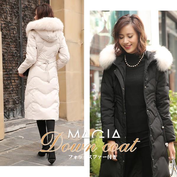 人気top ファー アウター 大きいサイズ レディース ダウンジャケット ダウンコート 送料無料 ファー付 丈 マキシ ロング レディース コート ダウン 毛皮 50代 40代 30代 代 ダウン コート コート アウター Www Govtmedicalcollegechhindwara Com