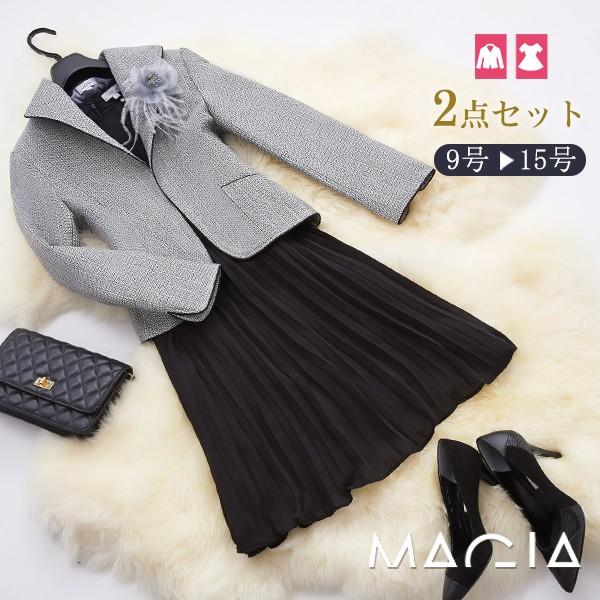 割り引く 卒業式 服 母 入学式 服装 ママ スーツ レディース ワンピーススーツ ママスーツ 春 服装 入園式 ママ 卒園式 服装 セレモニースーツ 30代 40代 50代 送料無料 日本製 高品質 Www Superavila Com