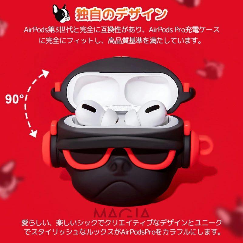 airpods3 第三世代　ケース、両耳セット airpods3 第三世代 ケース、両耳セット