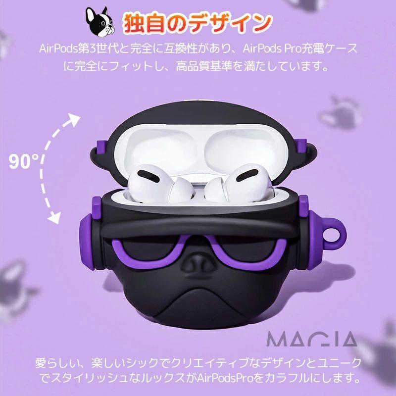 airpods3 第三世代　ケース、両耳セット airpods3 第三世代 ケース、両耳セット 楽天市場】airpods 第3