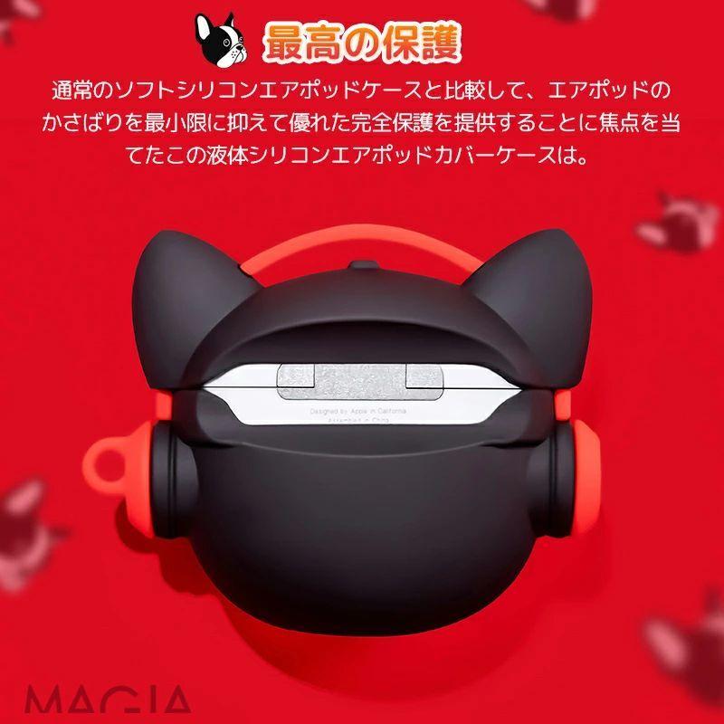 Anqrp AirPods 3 ケース シリコン 全面保護 赤色 黒色 Apple airpods3 ケース 第三世代 カバー AirPods1/2ケース