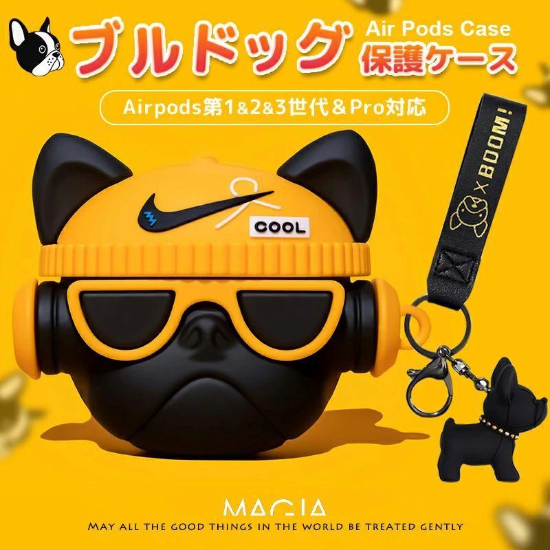 airpods3 第三世代　ケース、両耳セット Amazon.co.jp: Apple AirPods(第3世代)Lightningケース付き