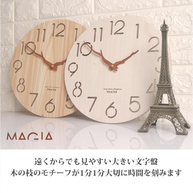 壁掛け時計 掛け時計 木製 掛け時計 おしゃれ 北欧 2021 木 枝 ナチュラル 音がしない 連続秒針 静音 掛時計 かけどけい とけい 壁時計  大きい 時計 30×30cm