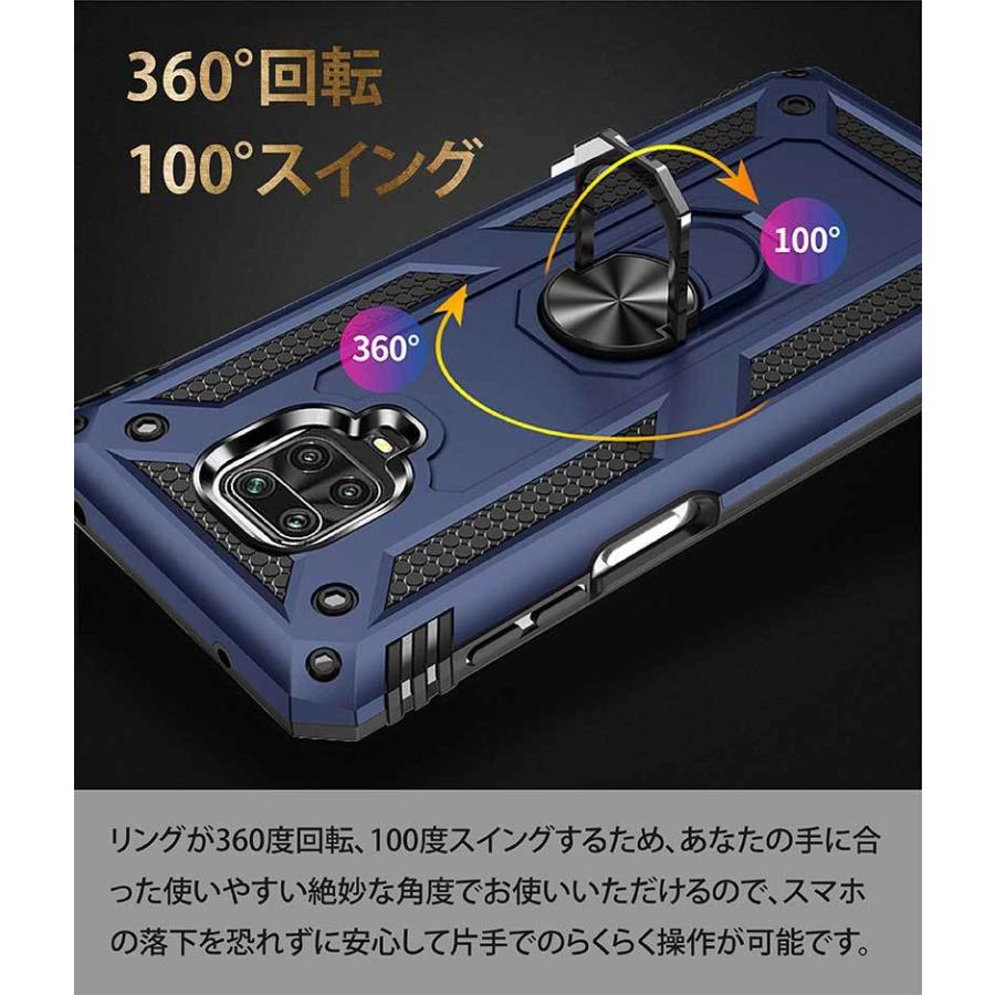 Xiaomi レドミNote 9s 64gb simフリー ケース付き Redmi Note 9S｜価格比較・最新情報 - 価格.com