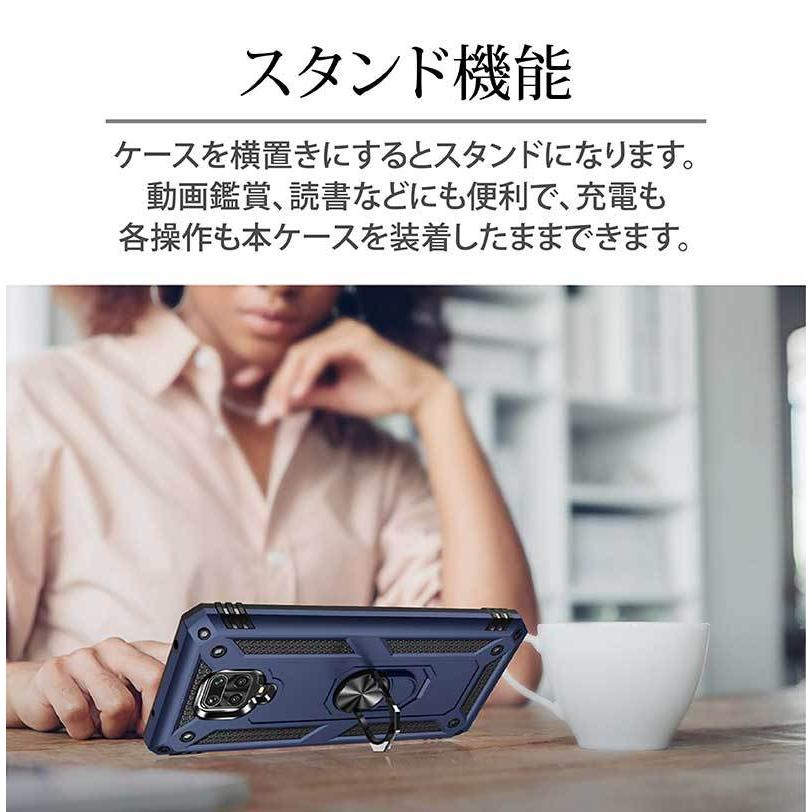 Redmi Note 9T 64GB ブラック☆おまけブック型ケース付 Amazon.co.jp: Xiaomi Redmi Note 9t ケース 手帳型 softbank