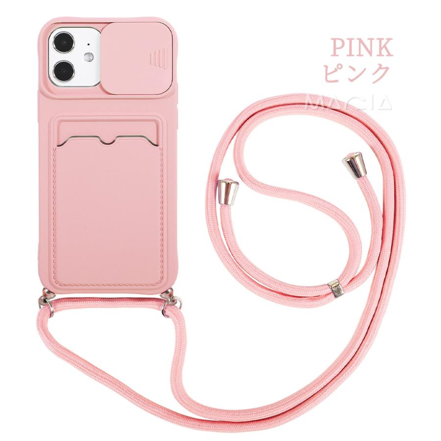 スライド式カバー iPhone13 Pro Max ケース iphone SE 3 カバー カメラ