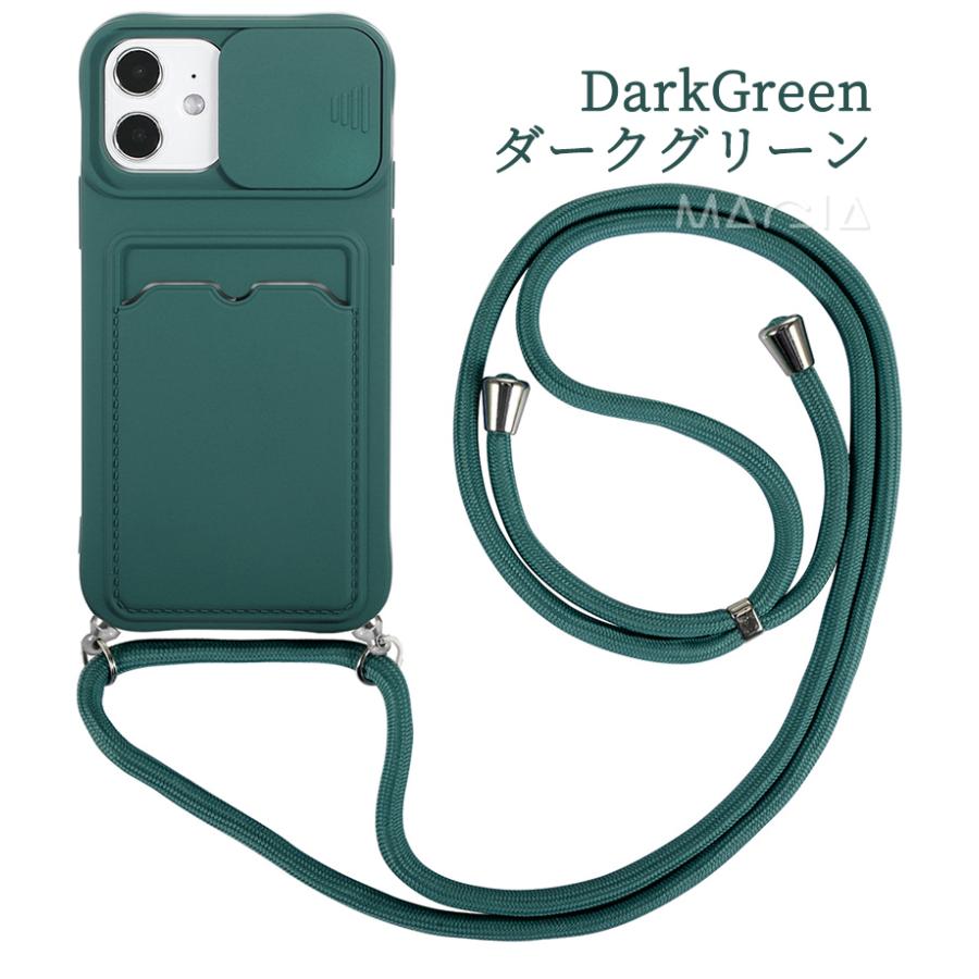 スライド式カバー iPhone13 Pro Max ケース iphone SE 3 カバー カメラ