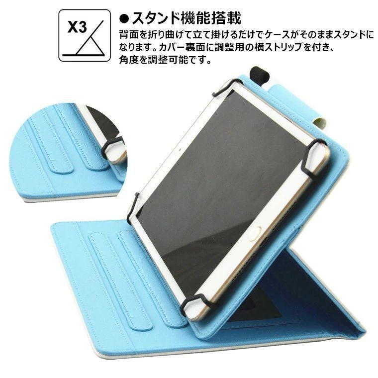 VANKYO P31 10.1型 ケース スタンド機能 手帳型 MatrixPad S30 VANKYO P31 10.1型 ケース スタンド機能 手帳型 MatrixPad S30