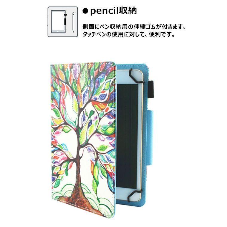 テナーパン＋スタンド＋ケース VANKYO P31 10.1型 ケース スタンド機能 手帳型 MatrixPad S30 Vankyo