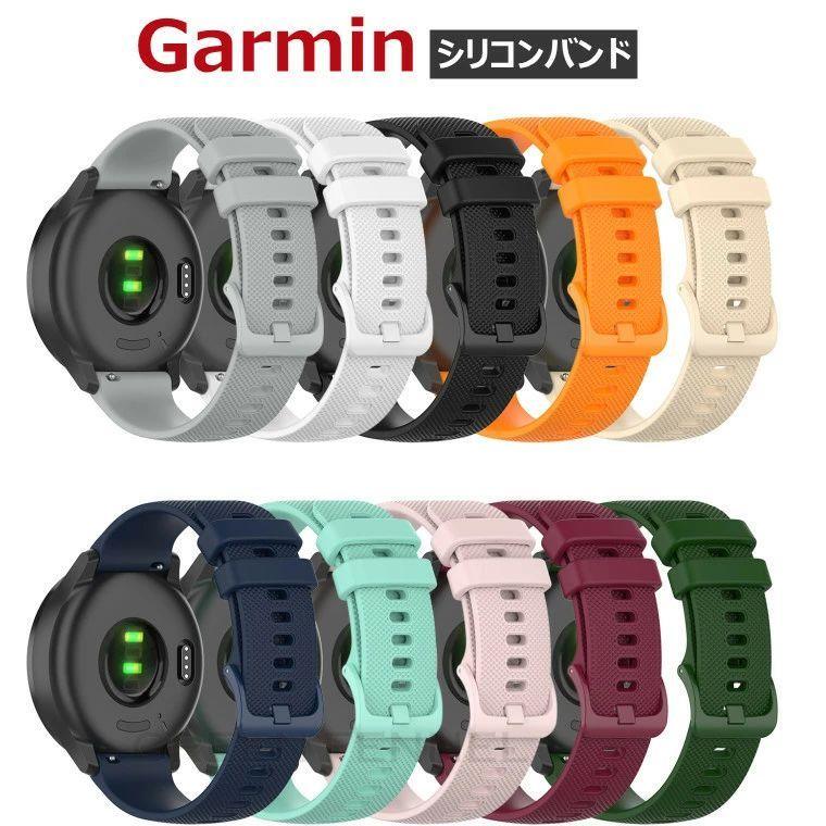 ガーミン Garmin ForeAthlete 745 22mm MARQ Golfer 945 Venu Sq ガーミン Garmin ForeAthlete 745 22mm MARQ Golfer 945 Venu Sq