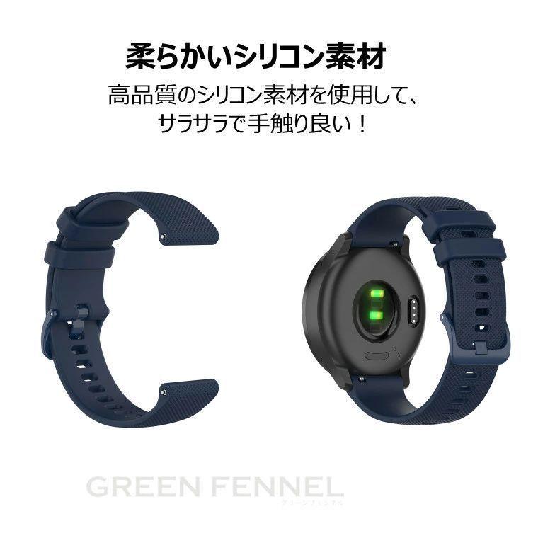 ガーミン Garmin ForeAthlete 745 22mm MARQ Golfer 945 Venu Sq ガーミン Garmin ForeAthlete 745 22mm MARQ Golfer 945 Venu Sq