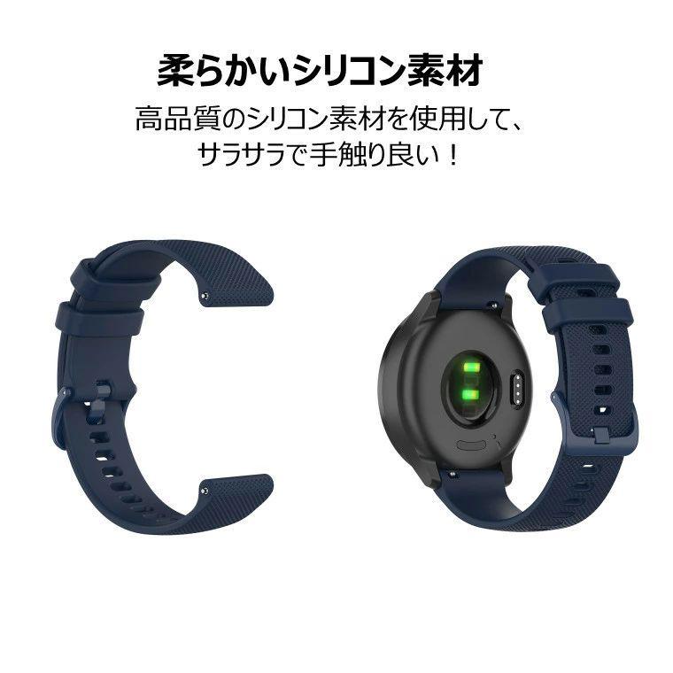 GARMIN FOREATHLETE 945 本体 交換ベルト付き ☆ガーミン Garmin ForeAthlete 745 22mm MARQ Golfer 945 Venu Sq