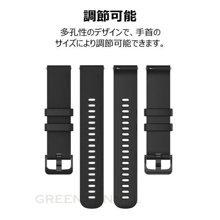 ガーミン Garmin ForeAthlete 745 22mm MARQ Golfer 945 Venu Sq ガーミン Garmin ForeAthlete 745 22mm MARQ Golfer 945 Venu Sq